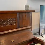 アパート Harmony Center