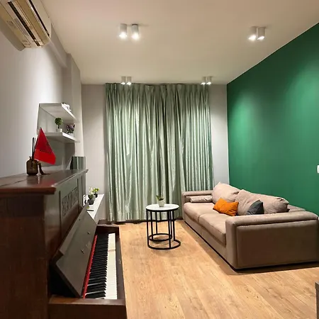 Апартаменты Harmony Center *