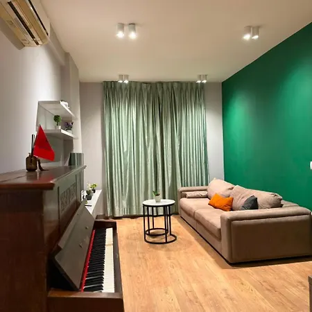 Harmony Center 아파트 *